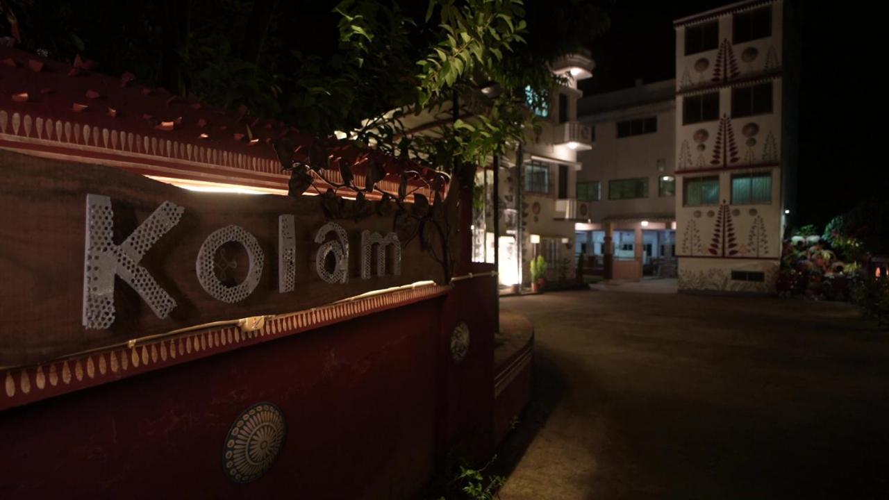 Hotel Kolam Shānti Niketan المظهر الخارجي الصورة
